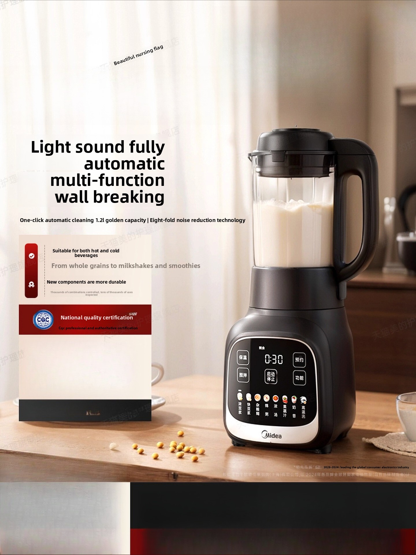 Baby Food Blender - Mélangeur à usage domestique, machine à