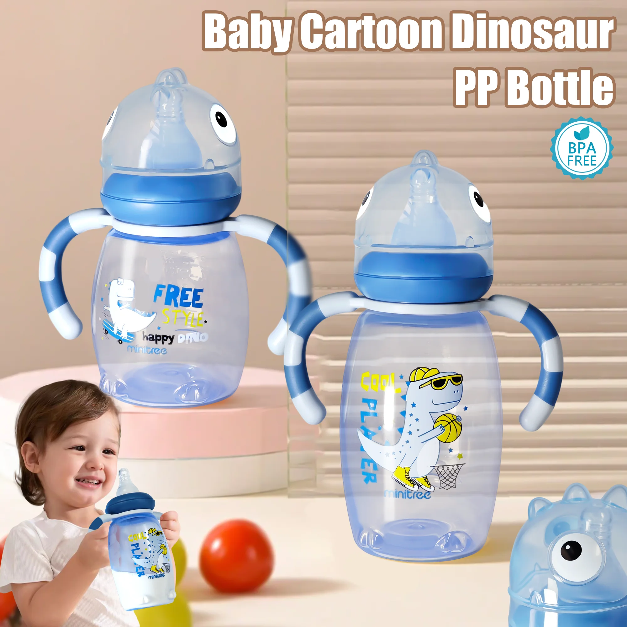 Baby Food Year Old - Biberon de dessin animé pour bébé