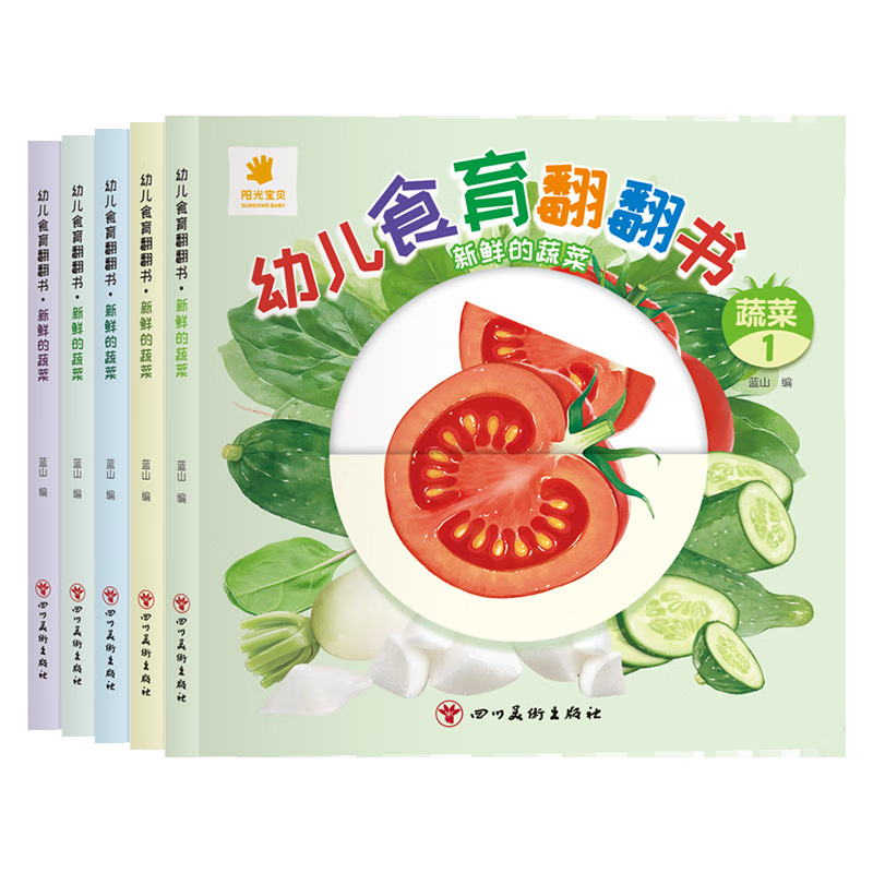 Livres éducatifs sur l'aliment - Baby Food Year Old avis et prix