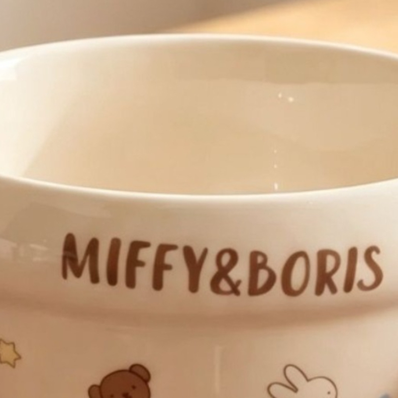 Bol en céramique Kawaii Miffy, - Baby Food Japan avis et prix