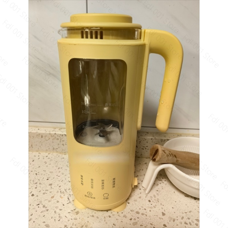 Mini-mixeur électrique 350 ml, - Baby Food Blender avis et prix