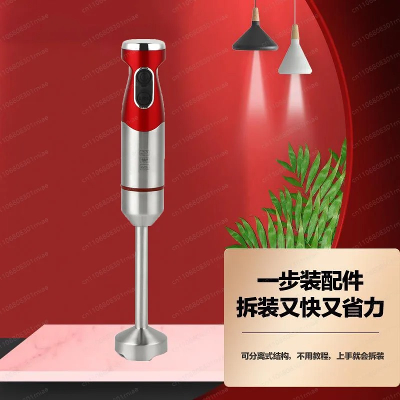 Robot culinaire pour bébé, mix - Baby Food Blender avis et prix