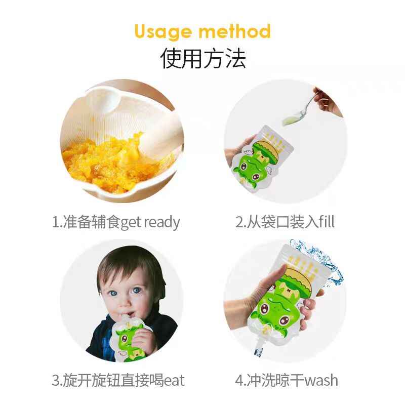 4 pièces/paquet, sac à nourrit - Baby Food Pouches Reusable avis et prix