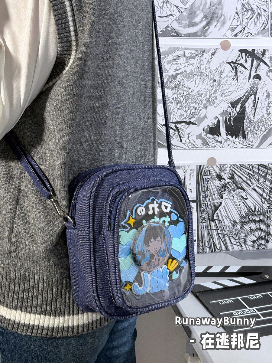 Sac à bandoulière en denim jap - Baby Food Japan avis et prix