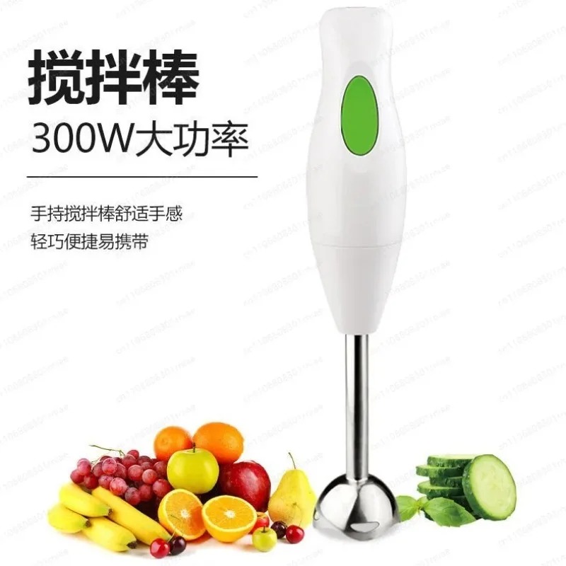 Mixeur Électrique Portable Dur - Baby Food Blender avis et prix