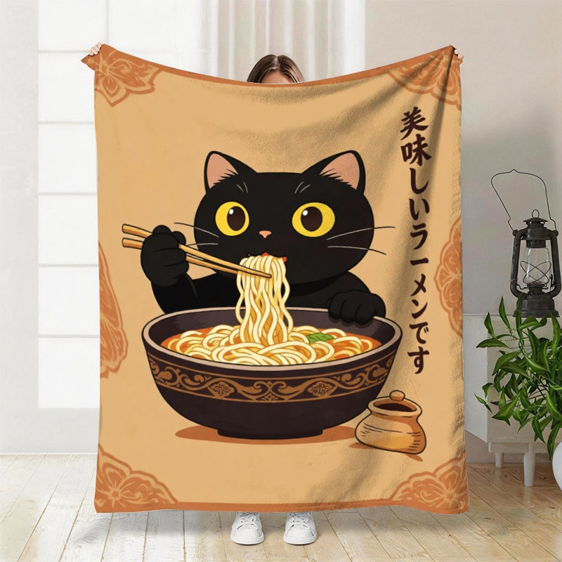 Couverture décorative mignonne - Baby Food Japan avis et prix