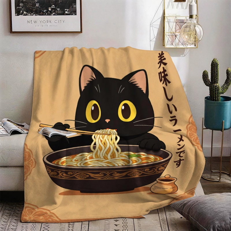Couverture décorative mignonne - Baby Food Japan avis et prix
