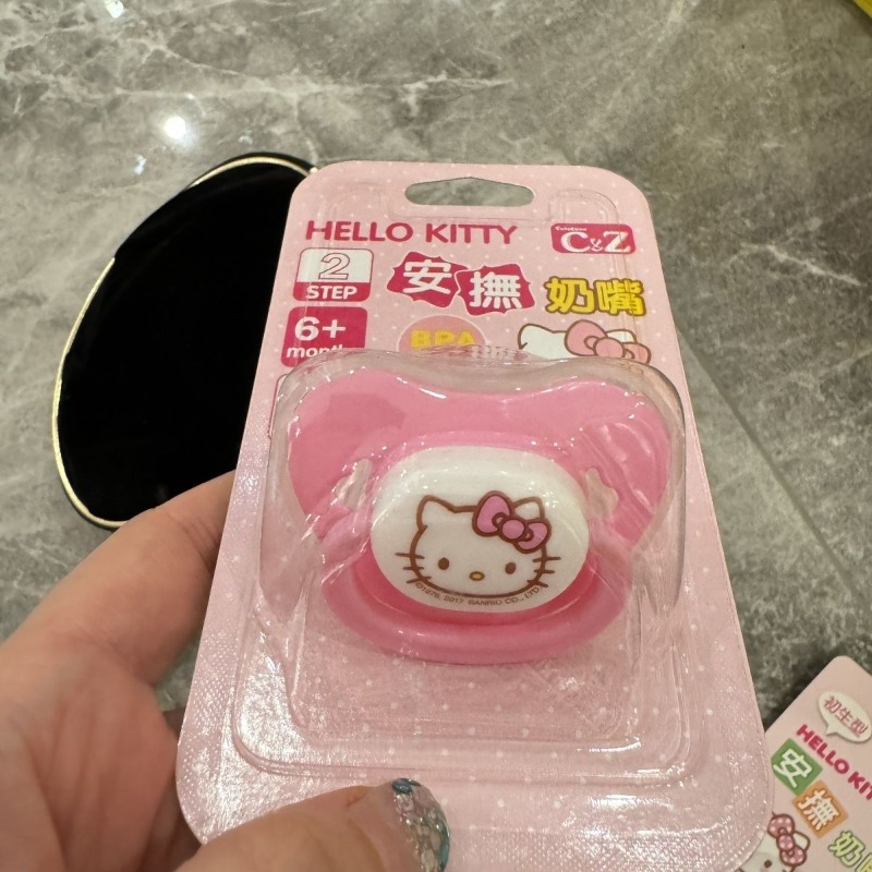 Sucette pour bébé en silicone  - Baby Food Japan avis et prix